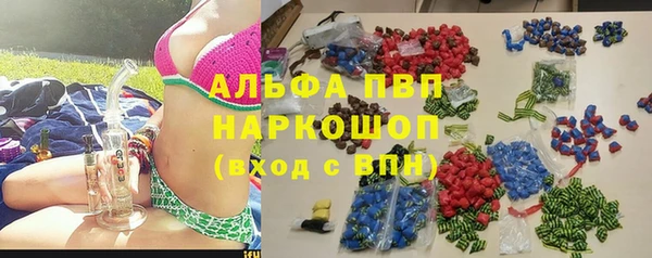 кокаин Богданович